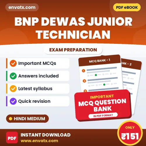 Prepare for BNP Dewas Junior Technician Exam with Multiple Choice Questions & Answers PDF in Hindi