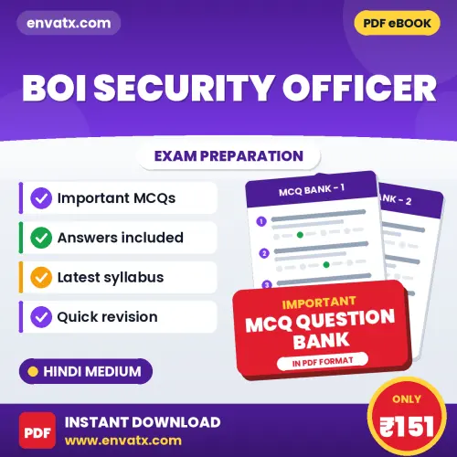 Crack BOI Security Officer Exam with This MCQ Practice Book PDF in Hindi – Instant Download