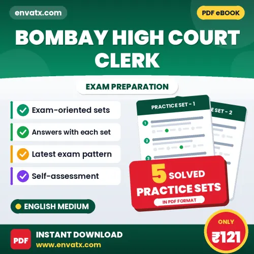 Test Your Bombay High Court Clerk Exam Preparation – 5 Solved Practice Sets in PDF Format (English)