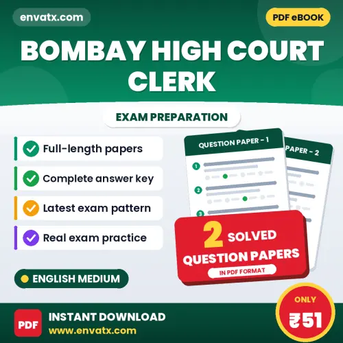 Test Your Bombay High Court Clerk Exam Preparation – 2 Solved Question Papers in PDF Format (English)