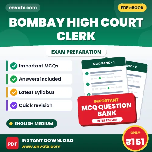 Buy BOMBAY HIGH COURT CLERK Exam Objective Type Questions eBook in English – Latest Pattern MCQ Collection