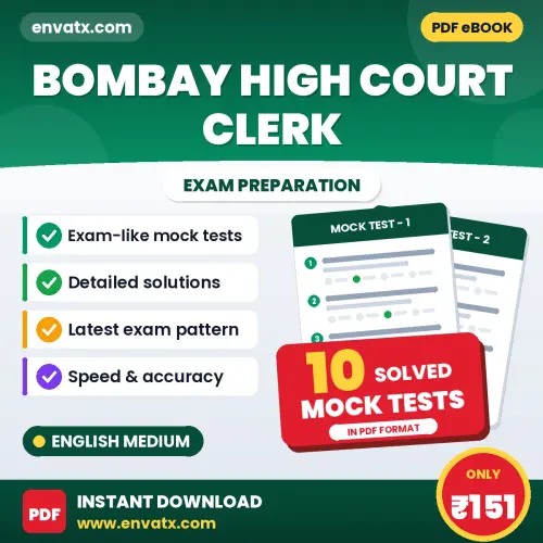 Test Your Bombay High Court Clerk Exam Preparation – 10 Solved Mock Tests in PDF Format (English)