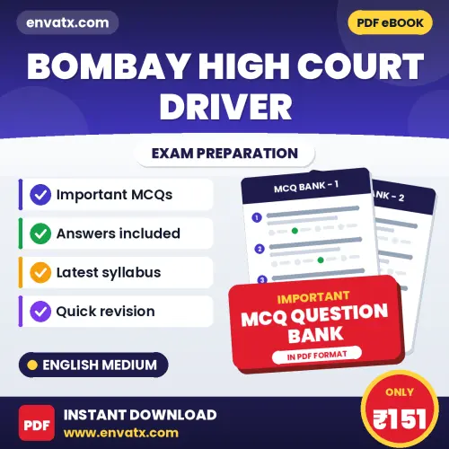 Bombay High Court Driver Important MCQs with Answers (English) – Digital Question Bank for Exam Preparation