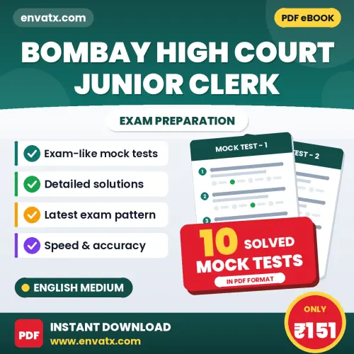 Bombay High Court Junior Clerk Exam Mock Test Series (English): 10 Exam-Like Mock Tests with Answers