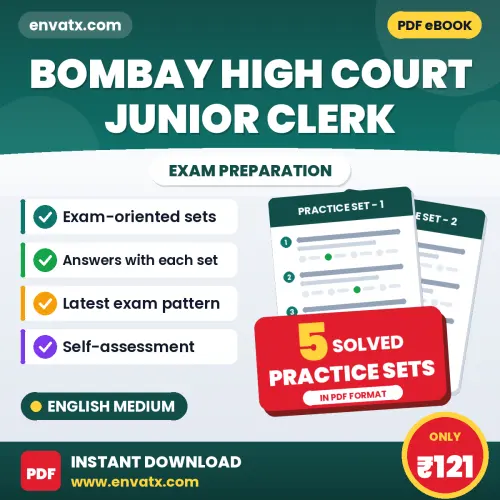 Bombay High Court Junior Clerk Exam Practice Set Series (English): 5 Exam-Like Practice Sets with Answers