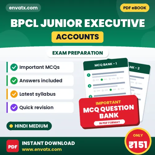 Prepare for BPCL Junior Executive (Accounts) Exam with Multiple Choice Questions & Answers PDF in Hindi