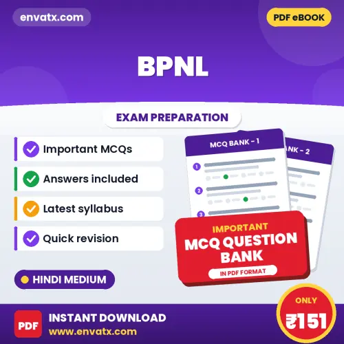 Crack BPNL Exam with This MCQ Practice Book PDF in Hindi – Instant Download