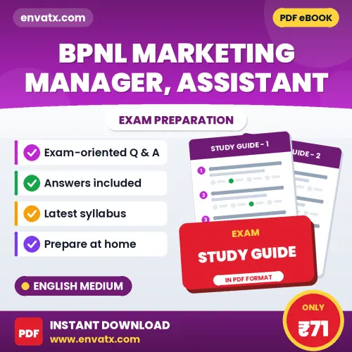 BPNL Marketing Manager, Assistant Exam Guide PDF in English – Important Questions for Quick Revision