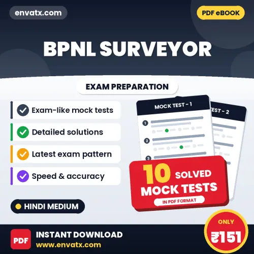 Boost Your BPNL Surveyor Exam Score with 10 Solved Mock Tests in Hindi – PDF eBook