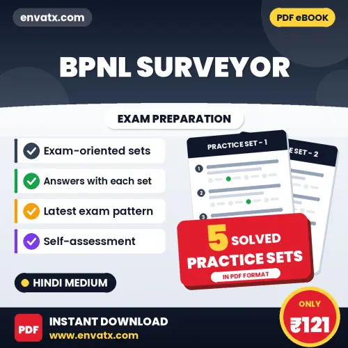 Boost Your BPNL Surveyor Exam Score with 5 Solved Practice Sets in Hindi – PDF eBook