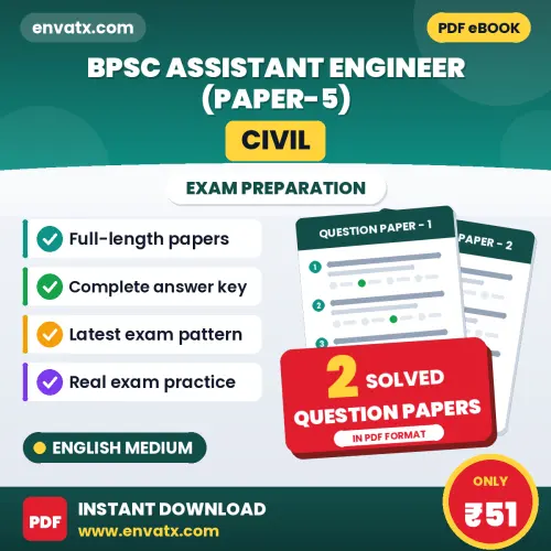 Test Your BPSC Assistant Engineer (Civil) (Paper-5) Exam Preparation – 2 Solved Question Papers in PDF Format (English)