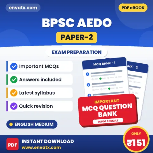 BPSC AEDO (Paper-2) Exam Objective Question Bank (English): Solved MCQs Based on the Latest Syllabus