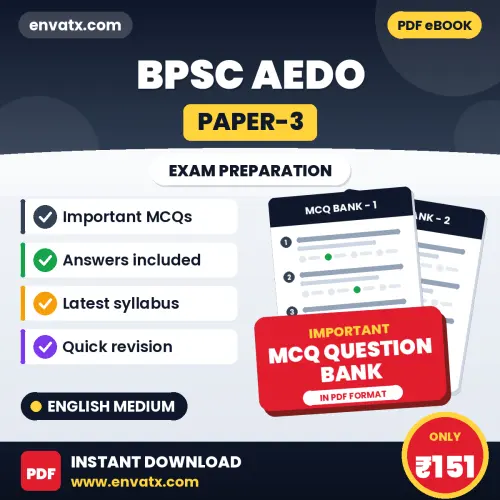 Buy BPSC AEDO (Paper-3) Exam Objective Type Questions eBook in English – Latest Pattern MCQ Collection