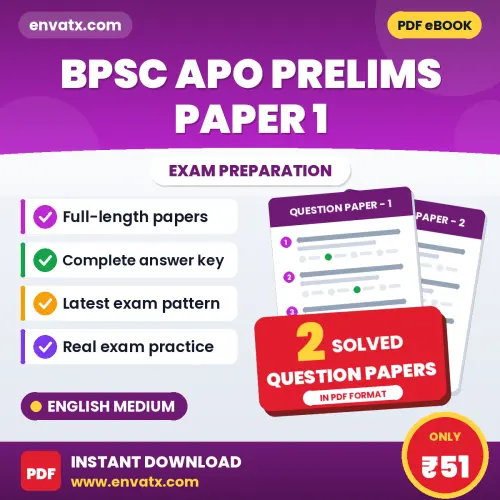 Practice for BPSC APO Prelims Paper 1 Exam at Home – 2 Question Papers PDF in English with Answers