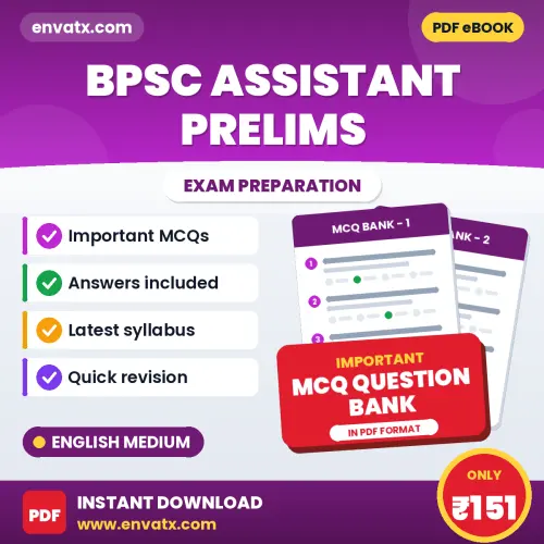 Download BPSC Assistant Prelims Exam MCQ PDF in English – Important Objective Questions with Answers