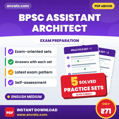 Boost Your BPSC Assistant Architect Exam Score with 5 Solved Practice Sets in English – PDF eBook
