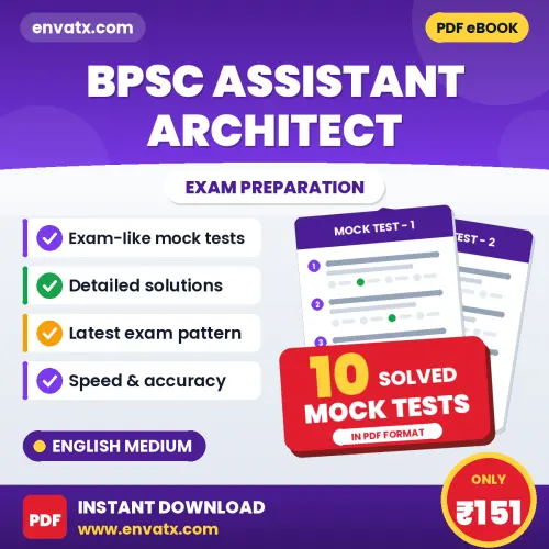 Boost Your BPSC Assistant Architect Exam Score with 10 Solved Mock Tests in English – PDF eBook