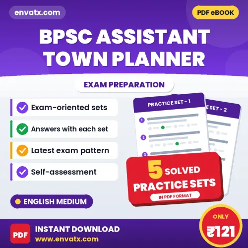 BPSC Assistant Town Planner Practice Set PDF in English – 5 Full-Length Practice Sets with Answer Key