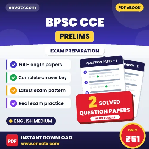 2 Question Papers for BPSC CCE (Prelims) Exam in English | Solved Practice eBook – Instant PDF Download