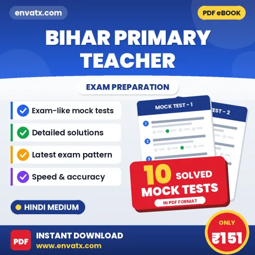 10 Mock Tests for Bihar Primary Teacher Exam in Hindi | Solved Practice eBook – Instant PDF Download