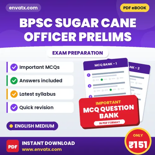 Crack BPSC Sugar Cane Officer Prelims Exam with This MCQ Practice Book PDF in English – Instant Download