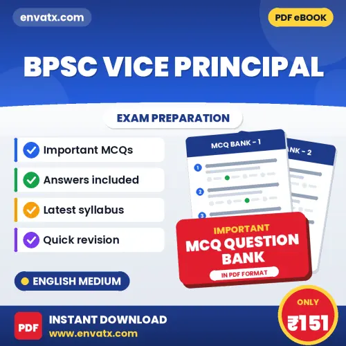BPSC Vice Principal Solved MCQ Book PDF in English – Exam-Oriented Objective Questions for Quick Revision