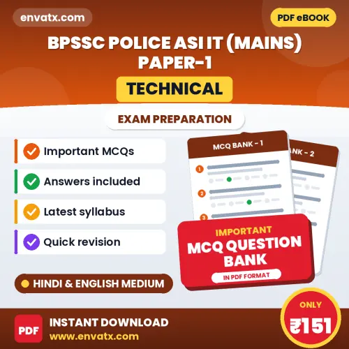 Best MCQ eBook for BPSSC Police ASI (Technical) IT (Mains) Paper-1 Exam in Hindi & English | Selected Questions with Answer Key