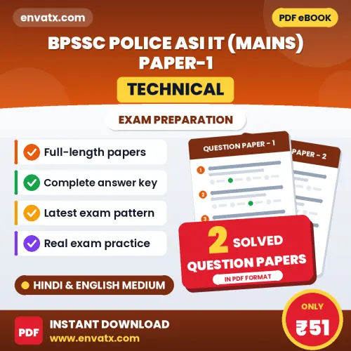 Download 2 BPSSC Police ASI (Technical) IT (Mains) Paper-1 Question Papers PDF (Hindi & English) Based on the Latest Exam Pattern