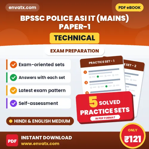 Download 5 BPSSC Police ASI (Technical) IT (Mains) Paper-1 Practice Sets PDF (Hindi & English) Based on the Latest Exam Pattern