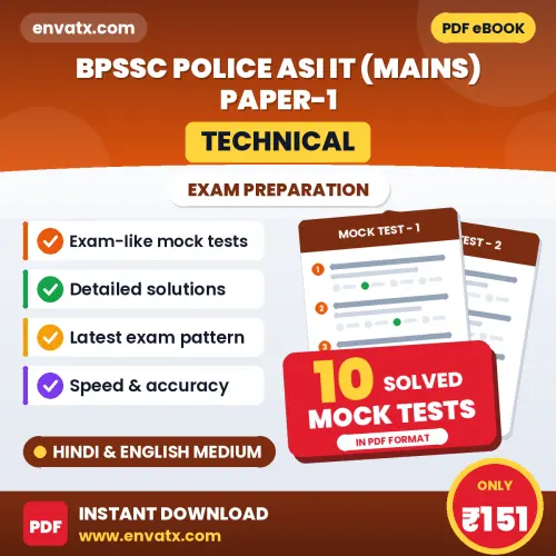 BPSSC Police ASI (Technical) IT (Mains) Paper-1 Mock Test PDF in Hindi & English – 10 Full-Length Mock Tests with Answer Key