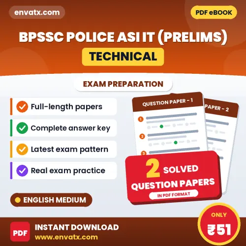 Practice for BPSSC Police ASI (Technical) IT (Prelims) Exam at Home – 2 Question Papers PDF in English with Answers