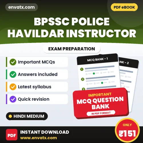 BPSSC Police Havildar Instructor Important MCQs with Answers (Hindi) – Digital Question Bank for Exam Preparation