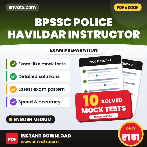 10 Mock Tests for BPSSC Police Havildar Instructor Exam in English | Solved Practice eBook – Instant PDF Download