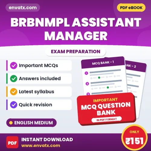 Download BRBNMPL ASSISTANT MANAGER Exam MCQ PDF in English – Important Objective Questions with Answers