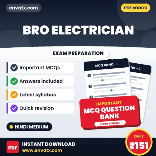 Buy BRO Electrician Exam Objective Type Questions eBook in Hindi – Latest Pattern MCQ Collection