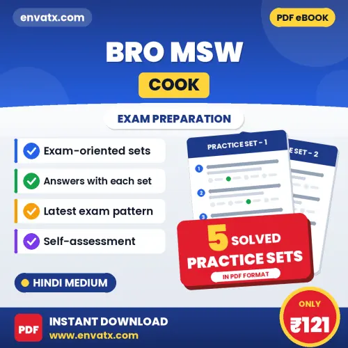Practice for BRO MSW (Cook) Exam at Home – 5 Practice Sets PDF in Hindi with Answers