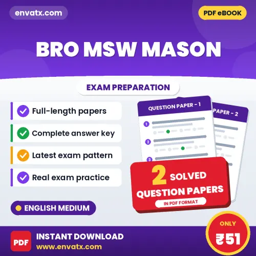 Download 2 BRO MSW Mason Question Papers PDF (English) Based on the Latest Exam Pattern