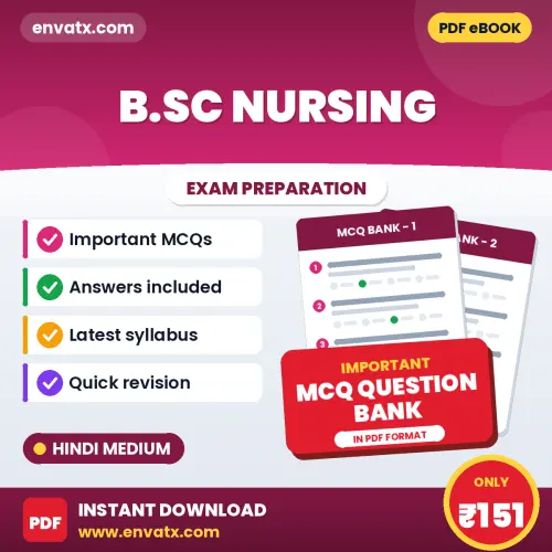 Buy B.SC Nursing Exam Objective Type Questions eBook in Hindi – Latest Pattern MCQ Collection