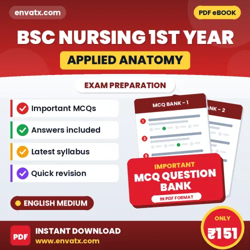 Download Bsc Nursing 1st Year (Applied Anatomy) Exam MCQ PDF in English – Important Objective Questions with Answers