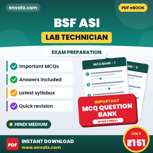 BSF ASI (Lab Technician) Solved MCQ Book PDF in Hindi – Exam-Oriented Objective Questions for Quick Revision
