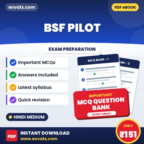 Download BSF Pilot Exam MCQ PDF in Hindi – Important Objective Questions with Answers