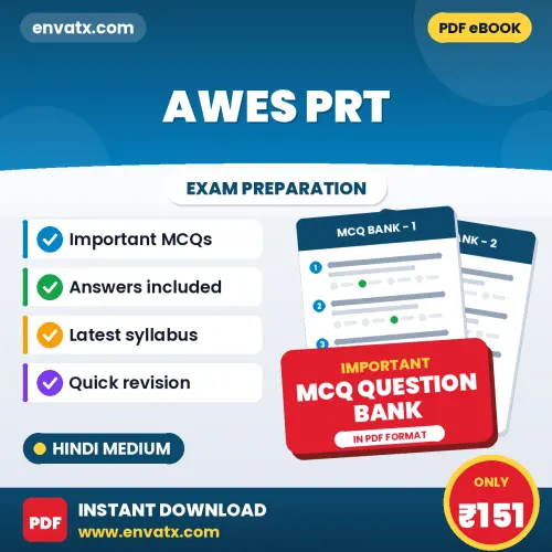 Best MCQ eBook for AWES PRT Exam in Hindi | Selected Questions with Answer Key