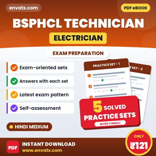 BSPHCL Technician (Electrician) Practice Set PDF in Hindi – 5 Full-Length Practice Sets with Answer Key