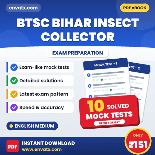 BTSC Bihar Insect Collector Exam Mock Test Series (English): 10 Exam-Like Mock Tests with Answers