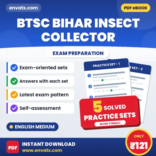 BTSC Bihar Insect Collector Exam Practice Set Series (English): 5 Exam-Like Practice Sets with Answers