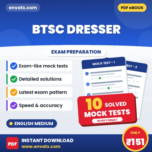 BTSC Dresser Exam Mock Test Series (English): 10 Exam-Like Mock Tests with Answers