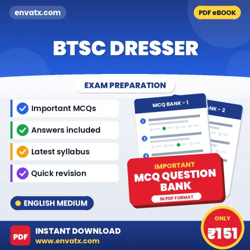 Crack BTSC Dresser Exam with This MCQ Practice Book PDF in English – Instant Download