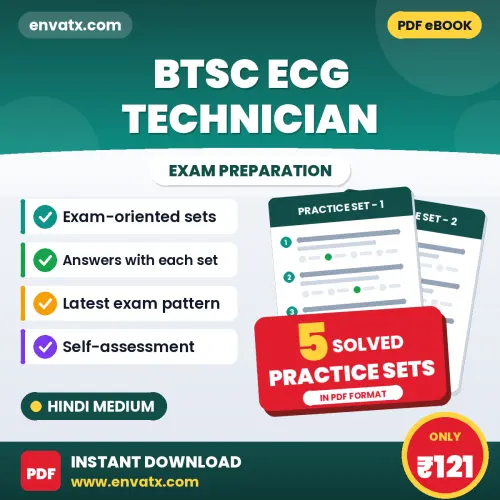 BTSC ECG Technician Practice Set PDF in Hindi – 5 Full-Length Practice Sets with Answer Key