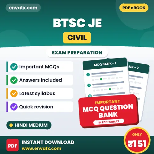 Download BTSC JE (Civil) Exam MCQ PDF in Hindi – Important Objective Questions with Answers