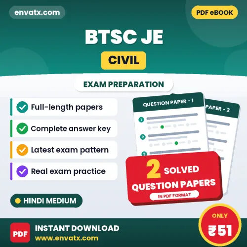 BTSC JE (Civil) Question Paper PDF in Hindi – 2 Full-Length Question Papers with Answer Key